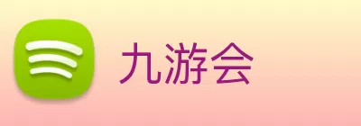 九游会 logo